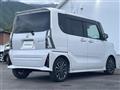 2023 Daihatsu Tanto