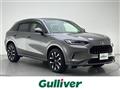 2023 Honda Honda Others