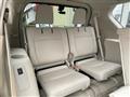 2017 Toyota Land Cruiser Prado