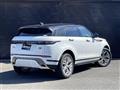 2019 Land Rover RangeRover Evoque
