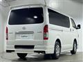 2025 Toyota Hiace Van