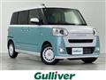 2023 Daihatsu Move Canbus