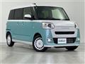 2023 Daihatsu Move Canbus