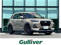 2020 Daihatsu Rocky