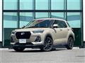 2020 Daihatsu Rocky