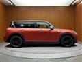 2020 BMW MINI Clubman