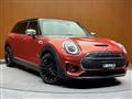 2020 BMW MINI Clubman