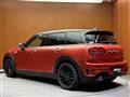 2020 BMW MINI Clubman