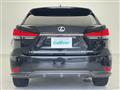 2020 Lexus RX