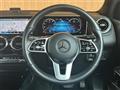 2020 Mercedes-Benz Mercedes-Benz Others