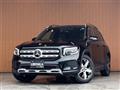 2020 Mercedes-Benz Mercedes-Benz Others