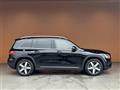 2020 Mercedes-Benz Mercedes-Benz Others
