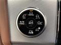 2024 Mitsubishi OUTLANDER PHEV