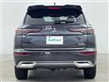 2024 Mitsubishi OUTLANDER PHEV
