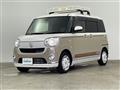 2021 Daihatsu Move Canbus