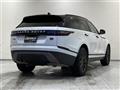 2020 Land Rover Range Rover Velar