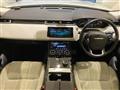 2020 Land Rover Range Rover Velar