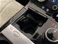 2020 Land Rover Range Rover Velar