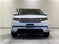 2020 Land Rover Range Rover Velar