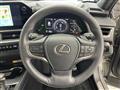 2023 Lexus UX