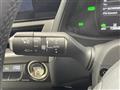 2023 Lexus UX