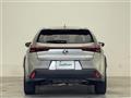 2023 Lexus UX