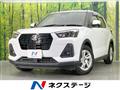 2020 Daihatsu Rocky