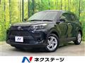 2023 Toyota Raize