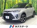 2026 Toyota Raize