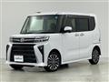 2023 Daihatsu Tanto