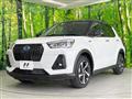 2026 Daihatsu Rocky