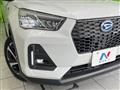 2026 Daihatsu Rocky