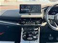 2023 Nissan X-Trail