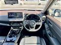 2023 Nissan X-Trail