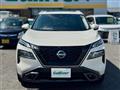 2023 Nissan X-Trail