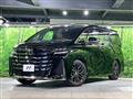 2025 Toyota Vellfire