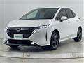 2023 Nissan Nissan Others