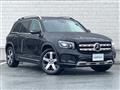 2021 Mercedes-Benz Mercedes-Benz Others