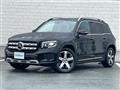 2021 Mercedes-Benz Mercedes-Benz Others