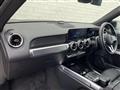 2021 Mercedes-Benz Mercedes-Benz Others