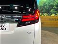 2016 Toyota Alphard