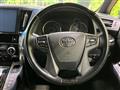 2017 Toyota Vellfire