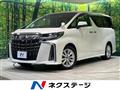 2019 Toyota Alphard