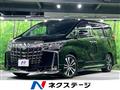 2020 Toyota Alphard