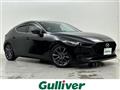 2021 Mazda Mazda3