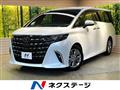 2025 Toyota Alphard