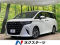 2024 Toyota Alphard