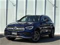 2020 Mercedes-Benz GLC-Class