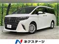 2026 Toyota Alphard