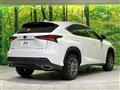 2020 Lexus NX